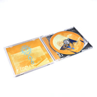 Eliot Lipp - Encounters (CD)