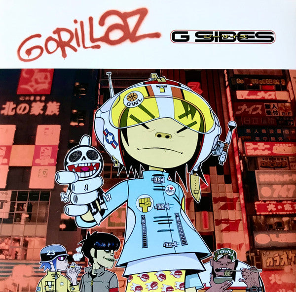 Gorillaz - G-Sides (LP)