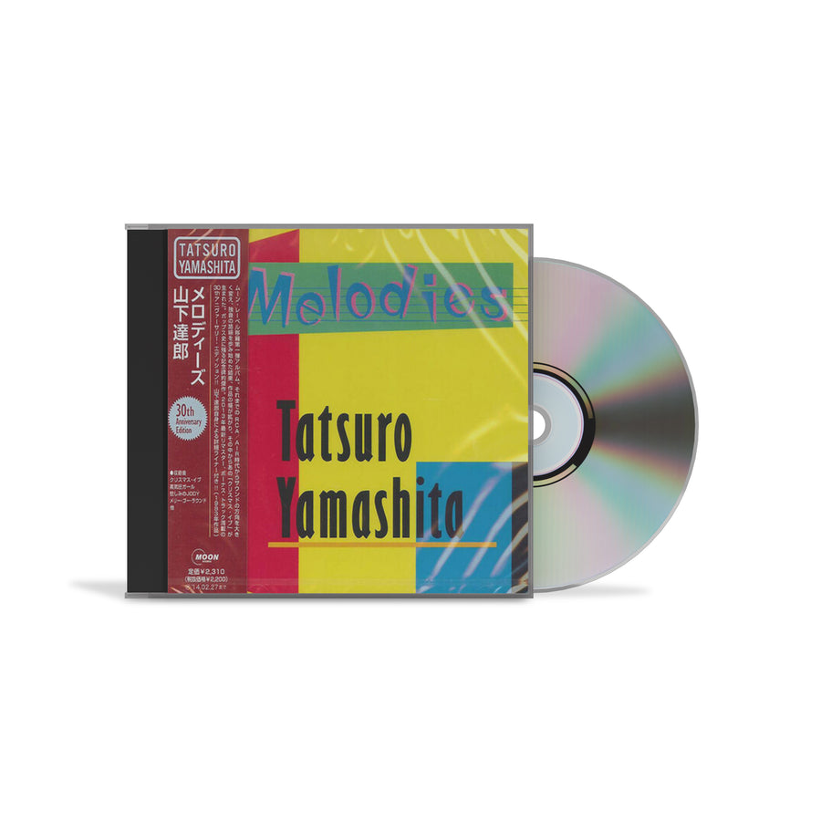 Tatsuro Yamashita - Melodies: 30th Anniversary Edition (CD) [Import]