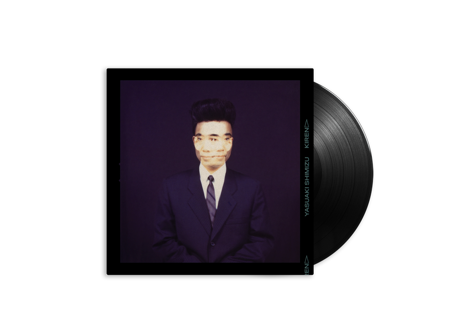 Yasuaki Shimizu - Kiren (LP)