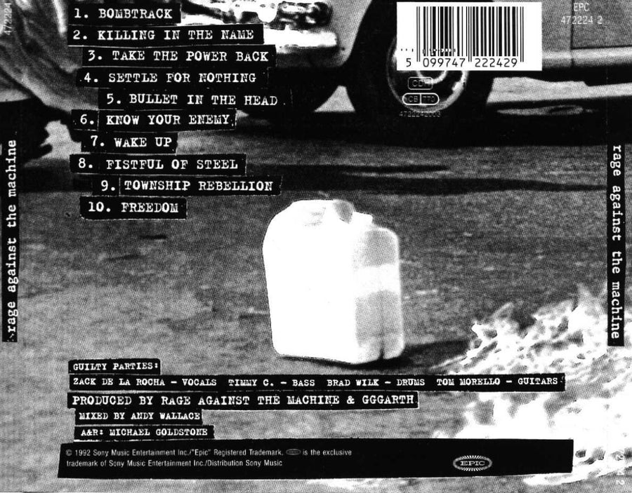 Rage Against The Machine - Rage Against The Machine (CD)