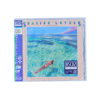 Seaside Lovers - Memories in Beach House (CD)